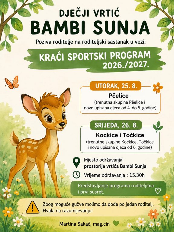 kratki sportski0001